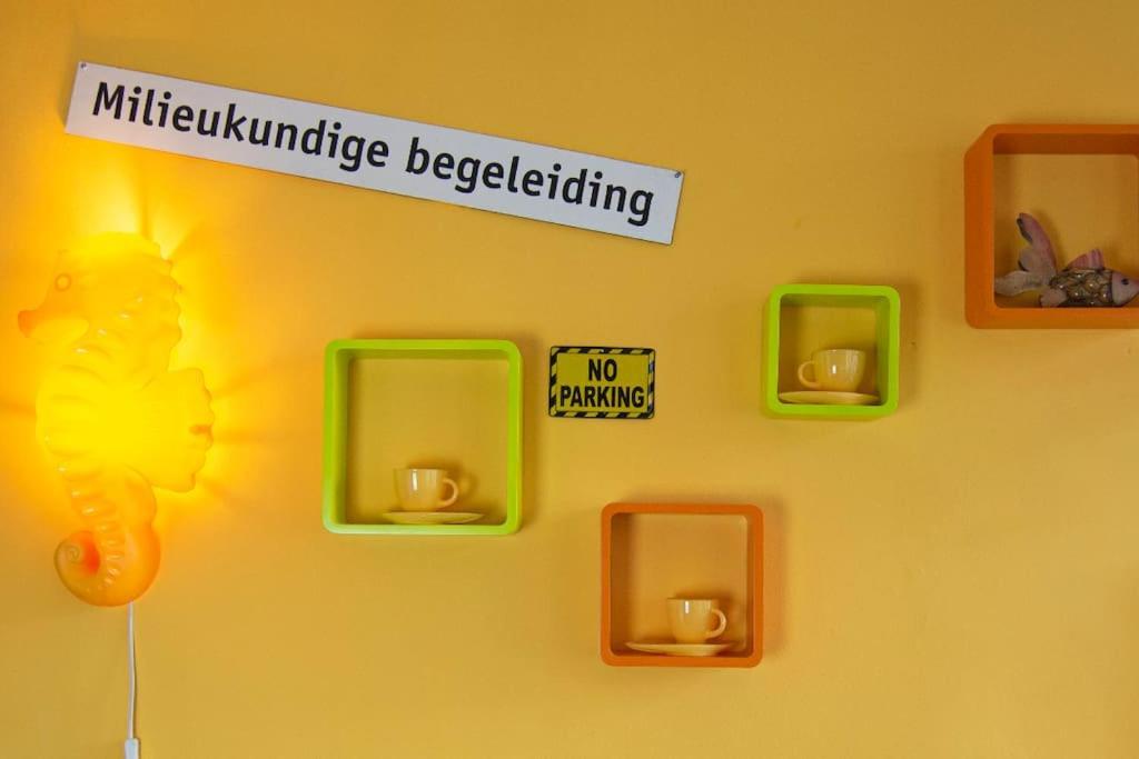 Apartament Colourful Space, So Warszawa